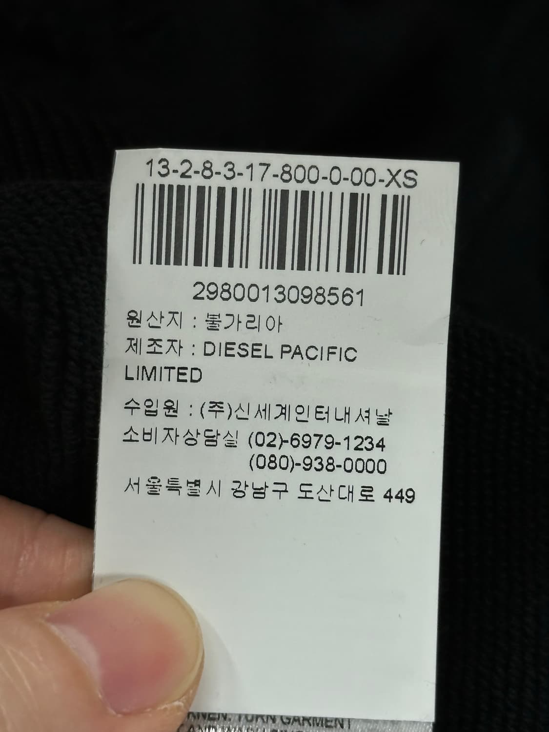(XS) 디젤 헤이트 꾸뛰르 데미지 언밸런스 롱 후드 원피스 상품이미지8