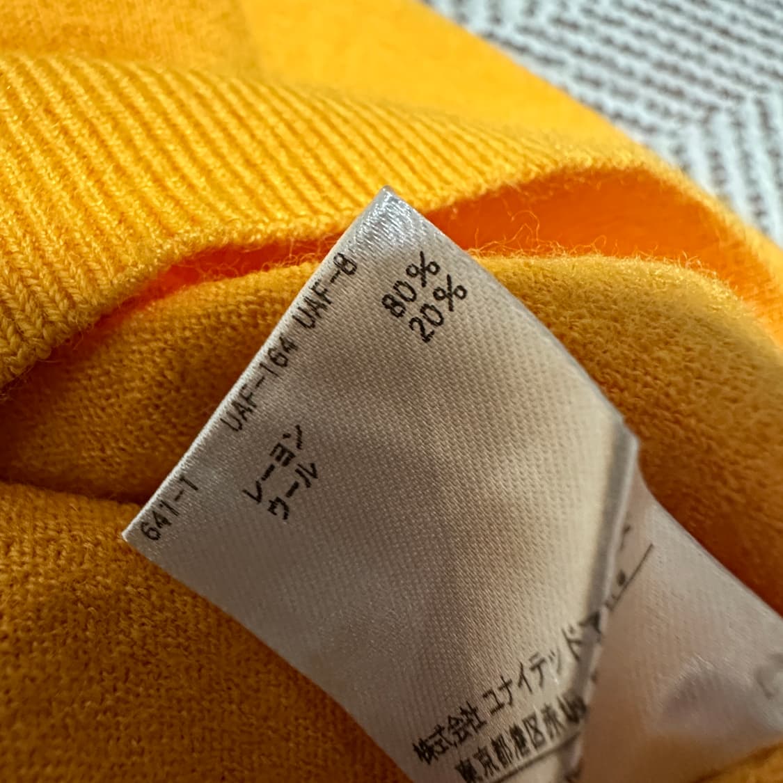 UNITED ARROWS women knit sweater 상품이미지4