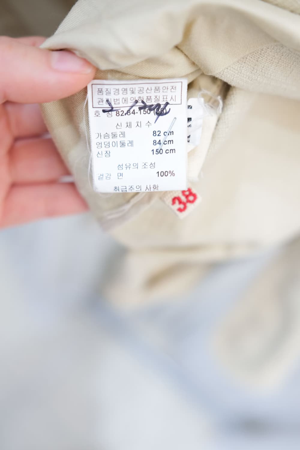 Marni 상품이미지4