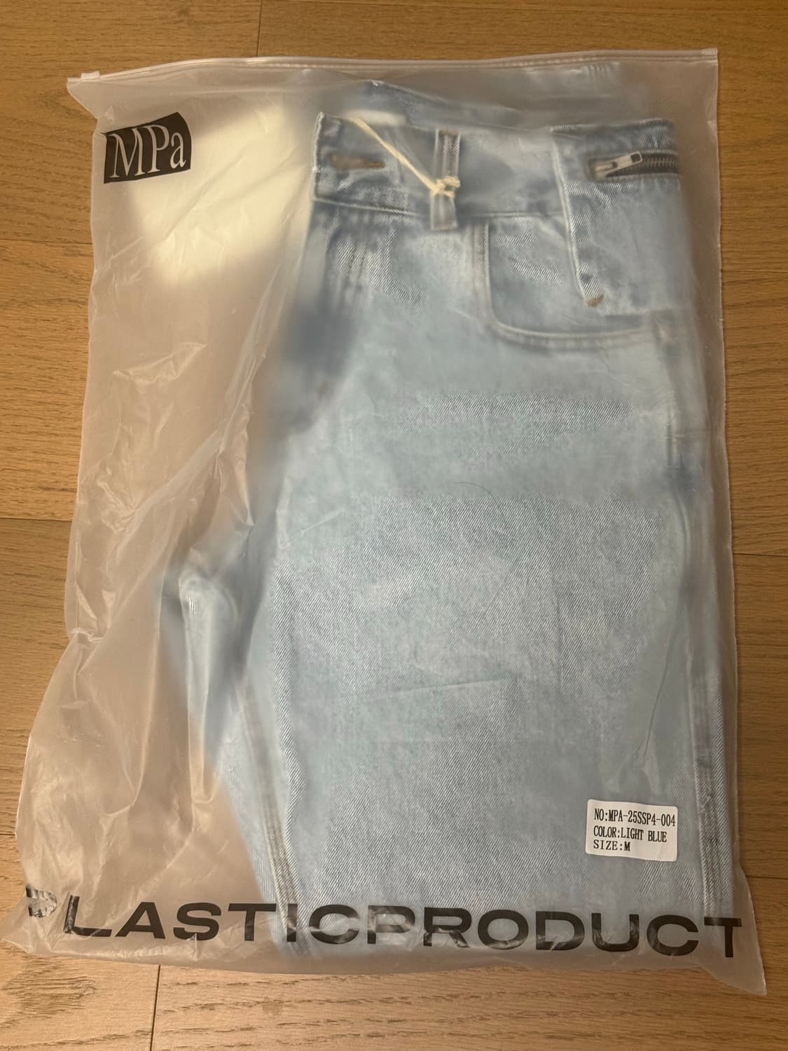 플라스틱 프로덕트 MPa BAG PANTS (STEEL BLUE) M 상품이미지2