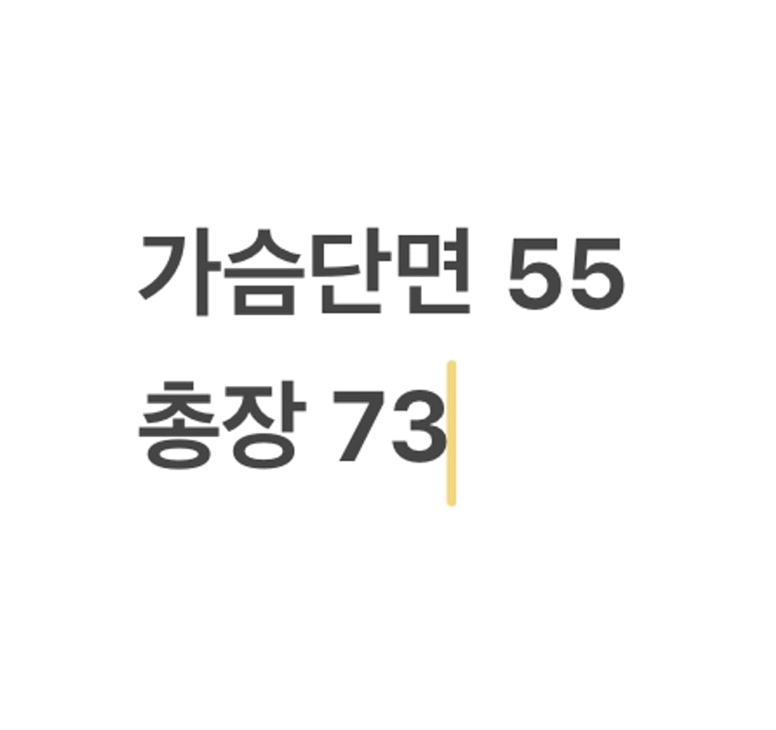 [정품/L] 뉴발란스 바람막이 자켓 b19 상품이미지8