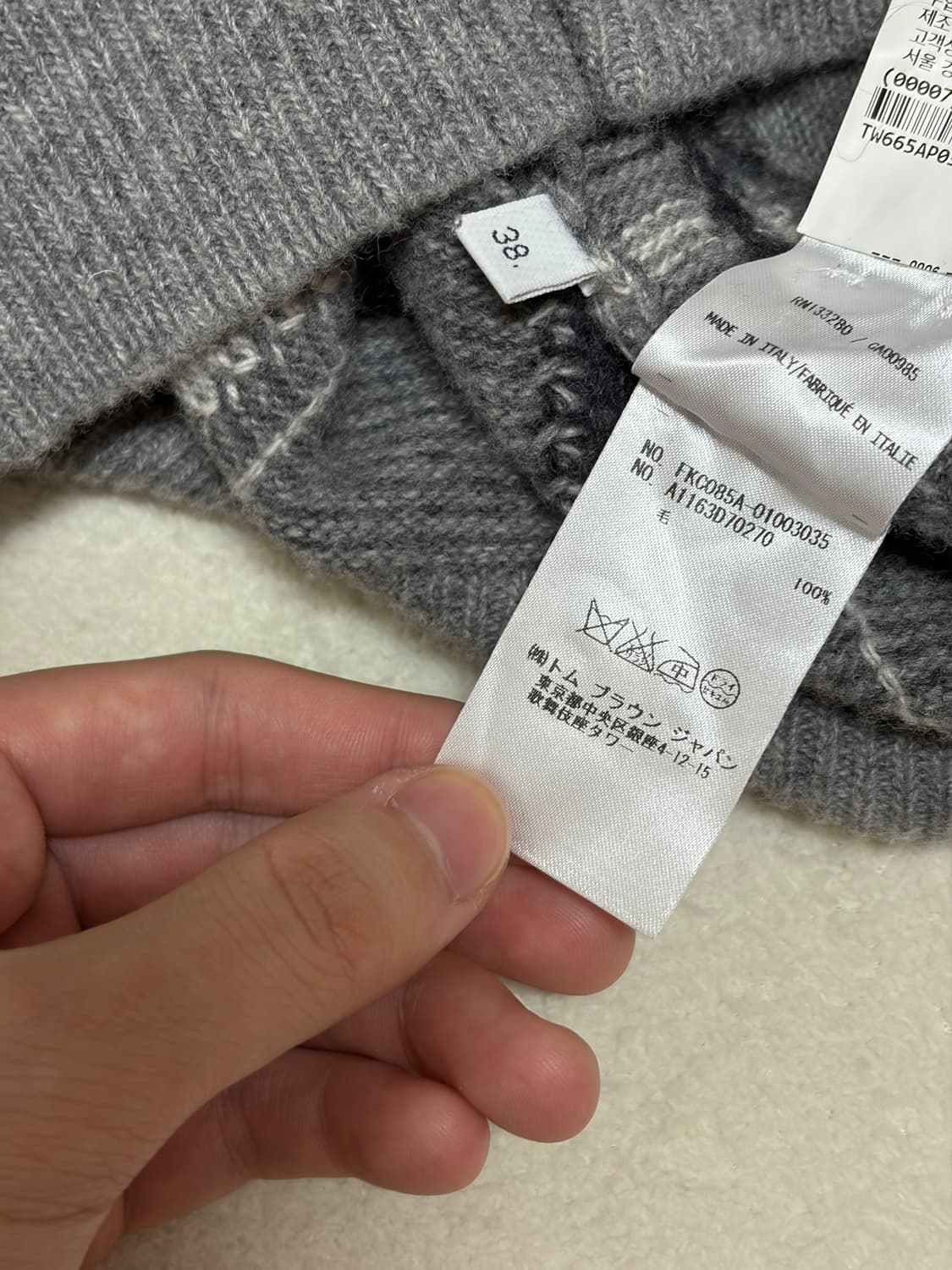 (매장판,최상) 톰브라운 여성 라나울 체크패턴 롱 가디건 38 상품이미지7