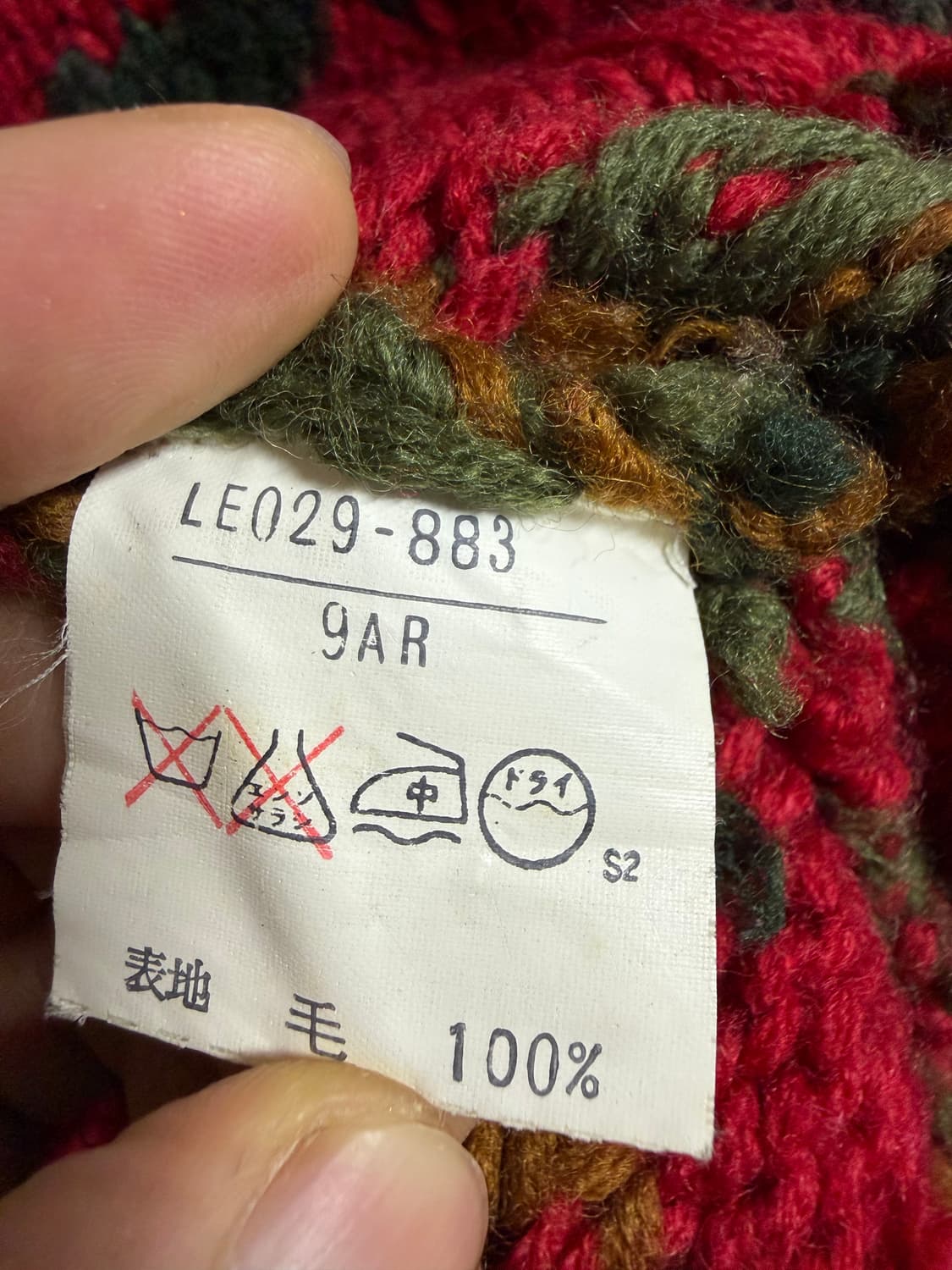 하트포드 제너레이션 핸드 니트 울 스웨터 상품이미지4