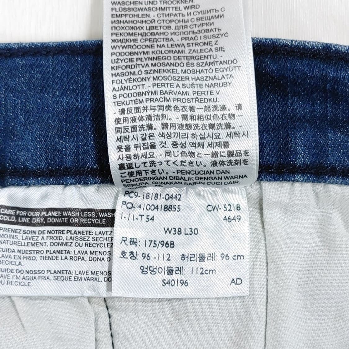 리바이스 541 청바지 38인치 W38 L30 상품이미지8