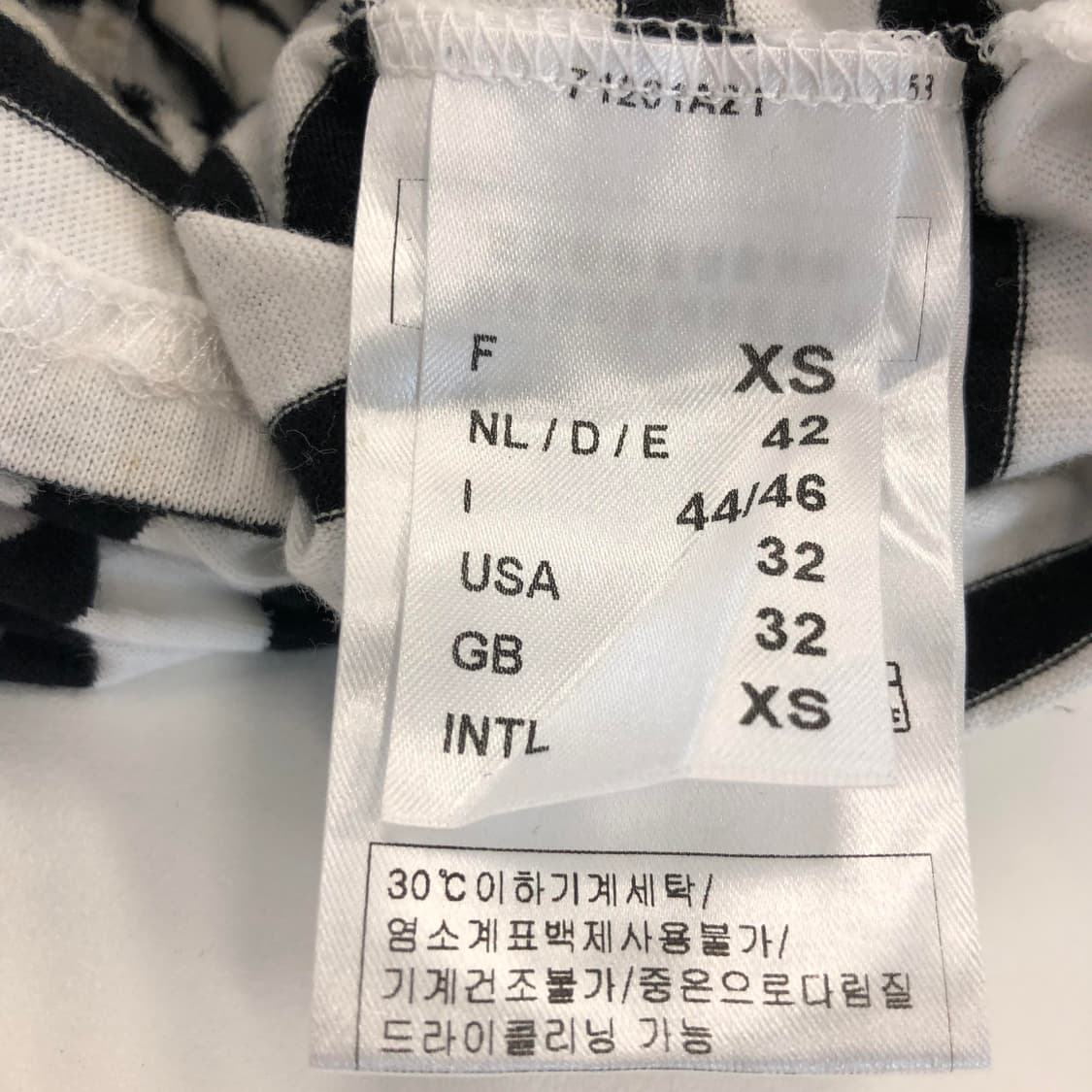 세인트제임스 스트라이프 슬리브 XS 검흰 상품이미지6
