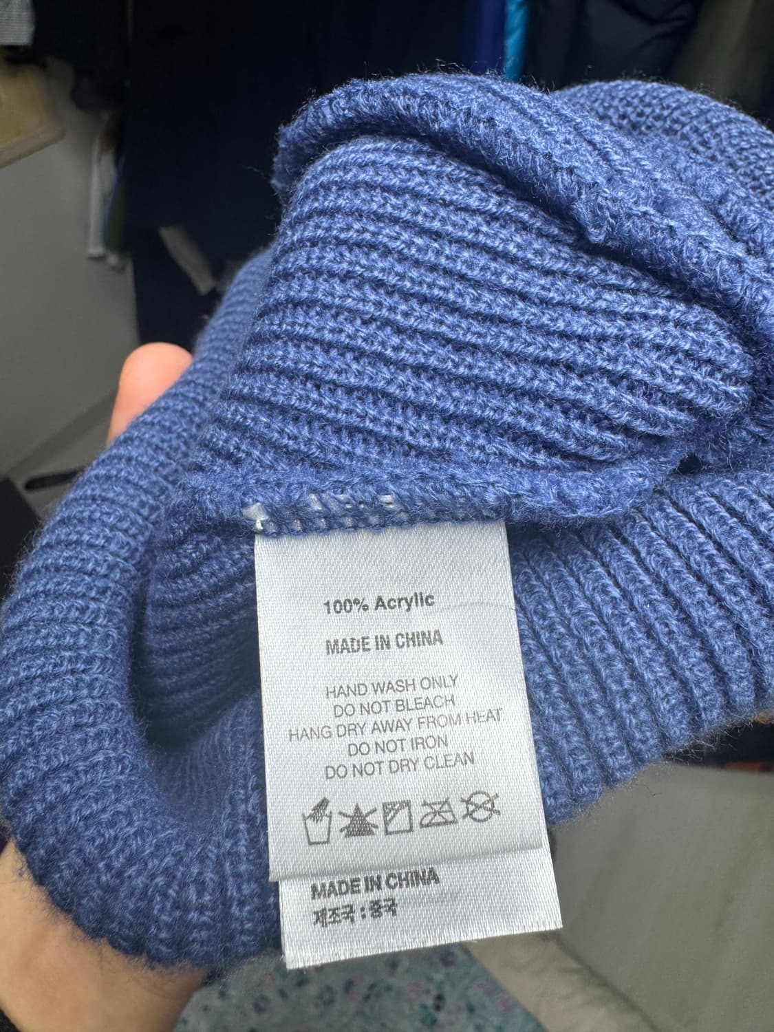 HOCKEY 비니 상품이미지3