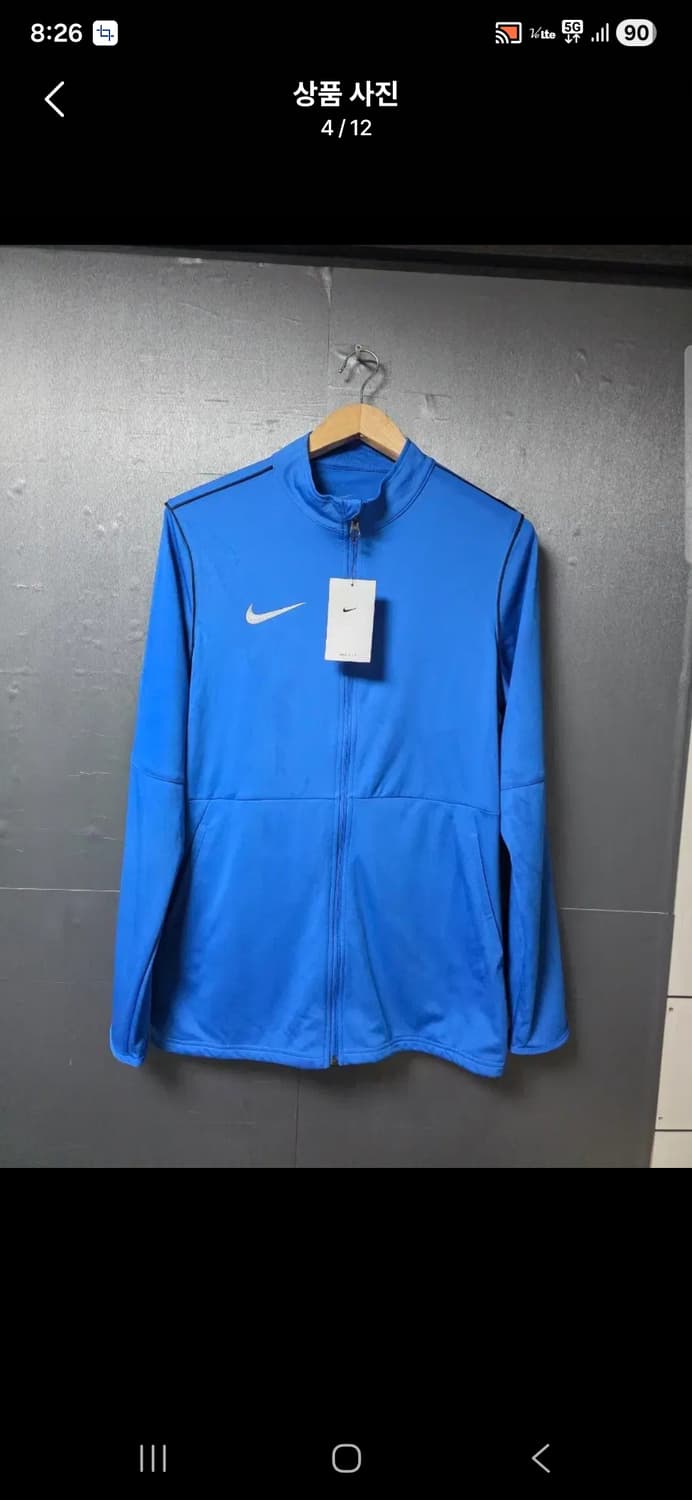 새상품  나이키 스판 파란색 트레이닝 세트 상하의 사이즈 100 춘추용 상품이미지4