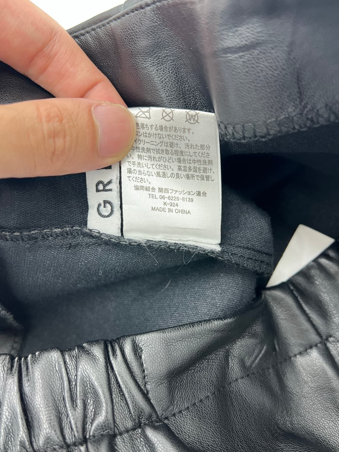 빈티지 블랙 레더 롱 스커트 상품이미지5