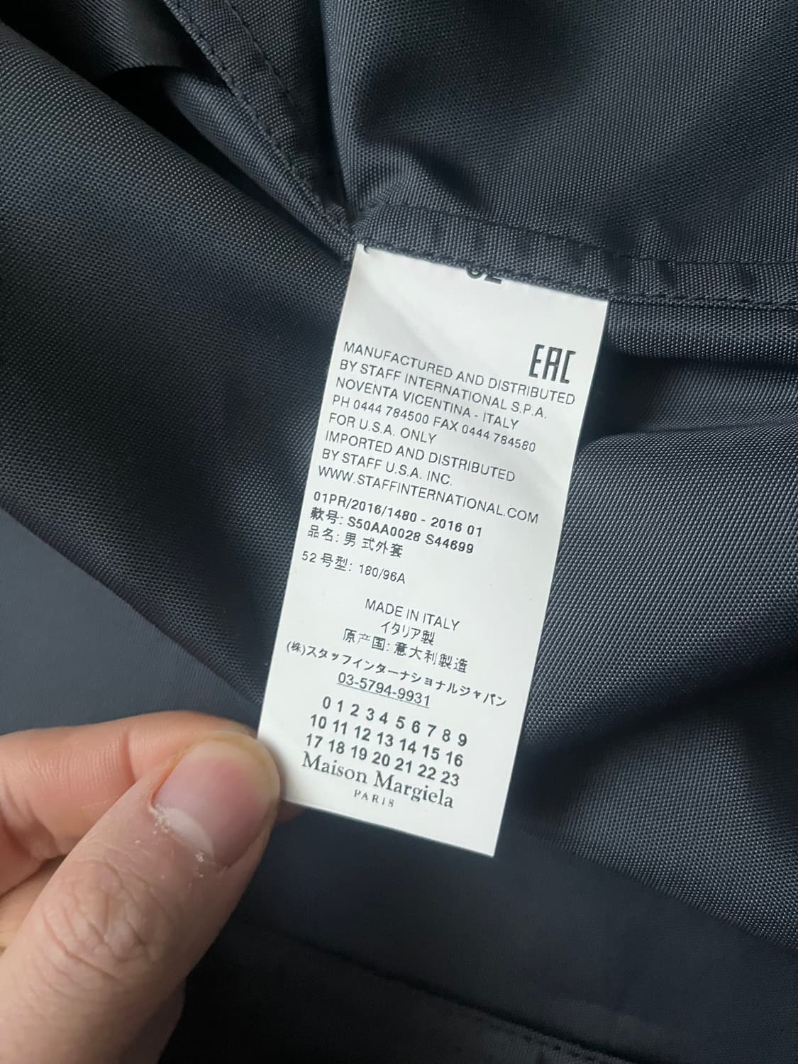 마르지엘라 코트52 상품이미지3