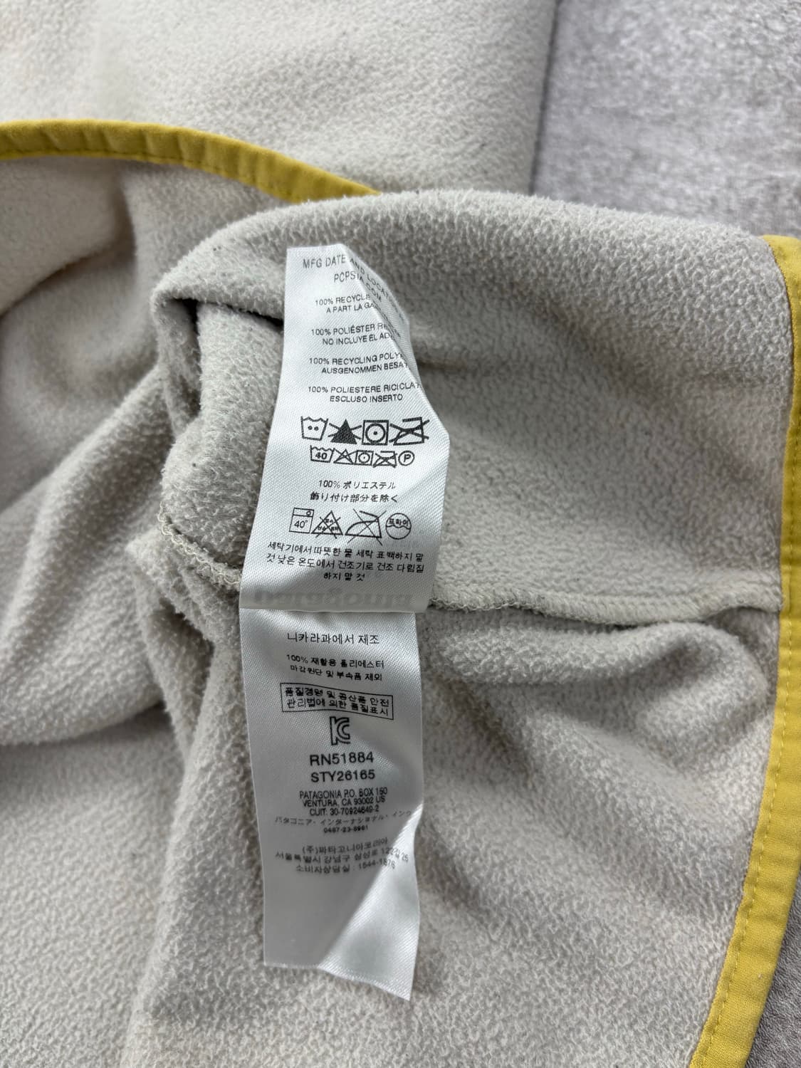 Patagonia Micro Snap-T Pullover   상품이미지5