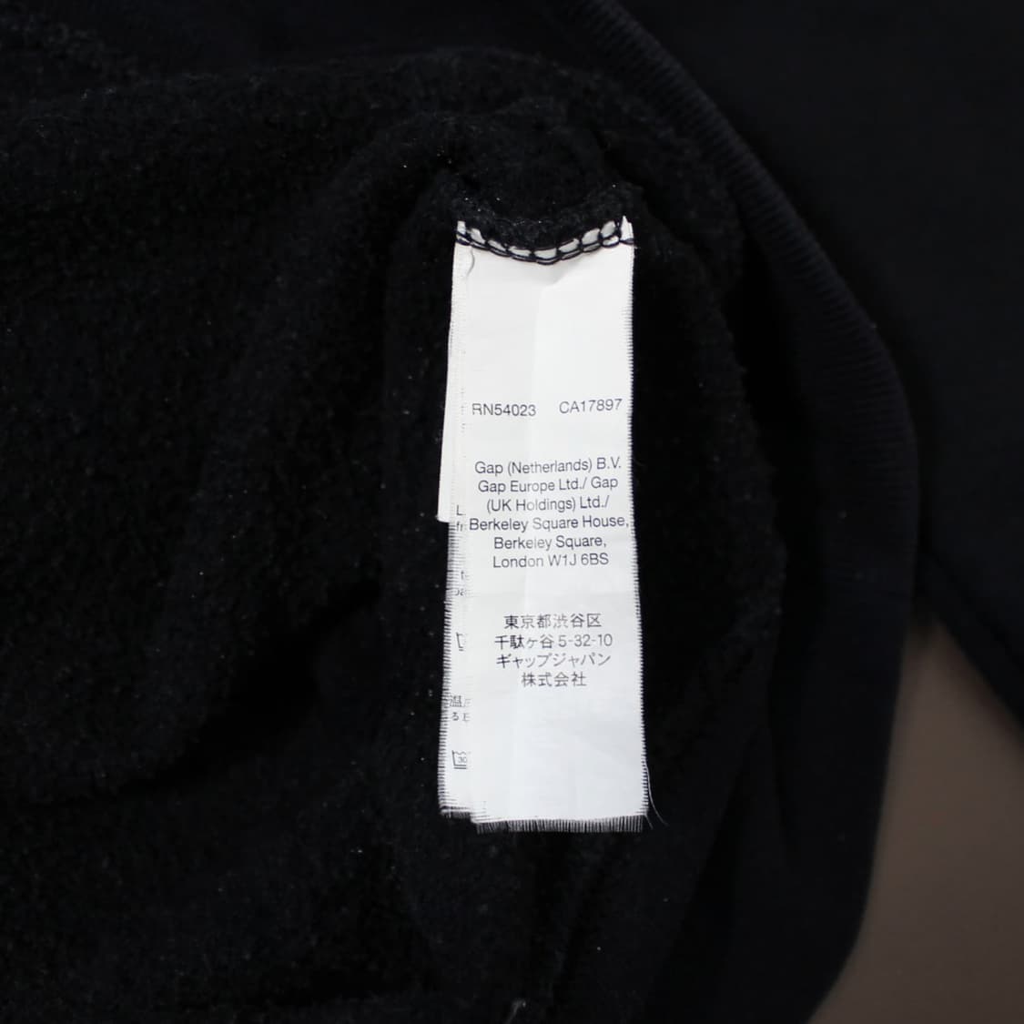 GAP 갭 기모 블랙 후드티 상품이미지5