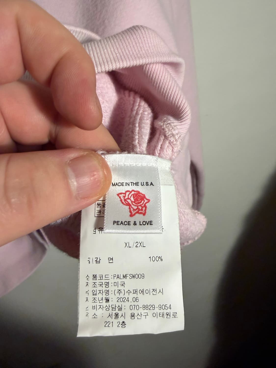 Paly Hollywood 크루넥 / 맨투맨 핑크 XL/2XL 상품이미지5