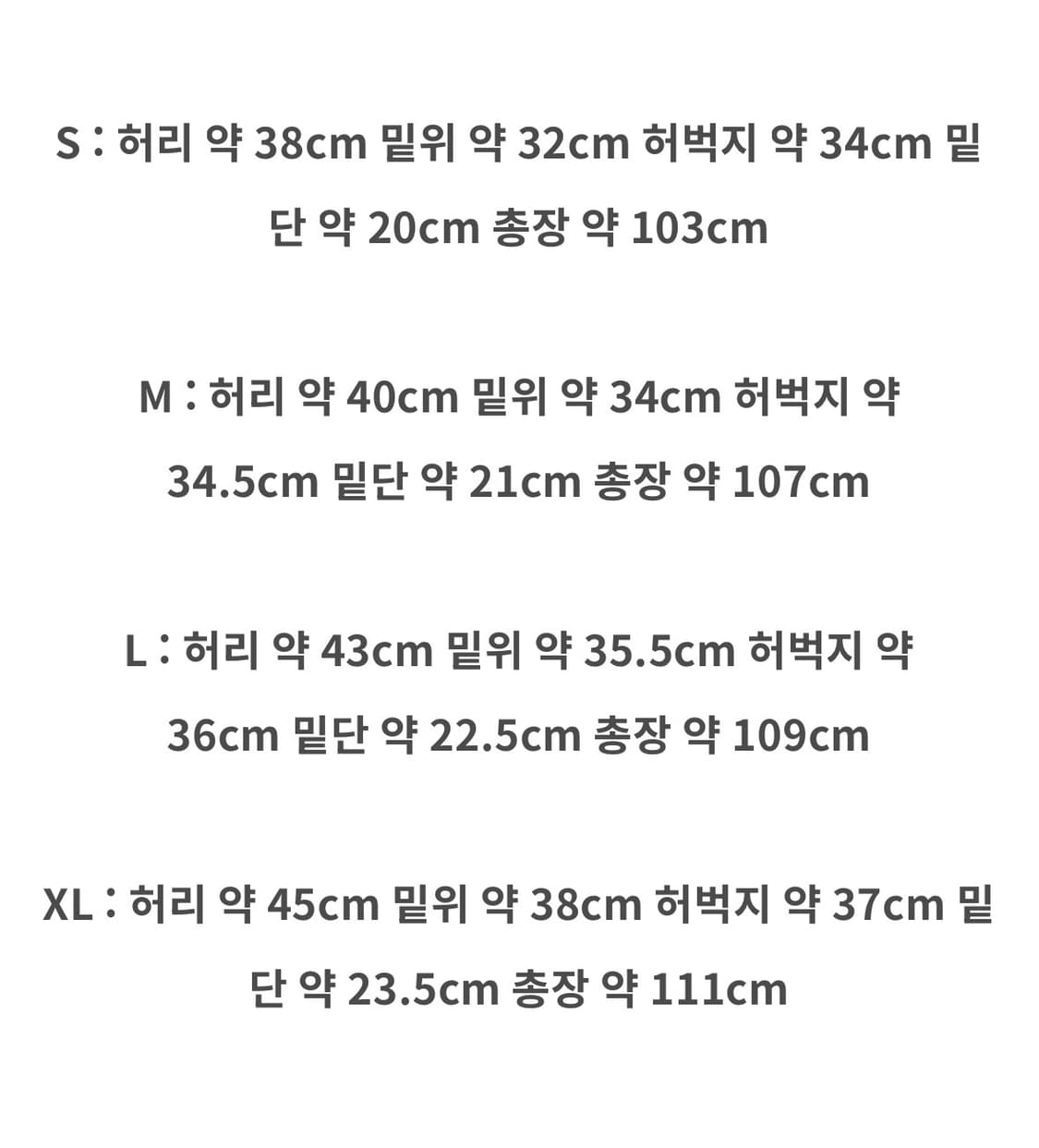 보이롱페이스 데님 S 상품이미지2