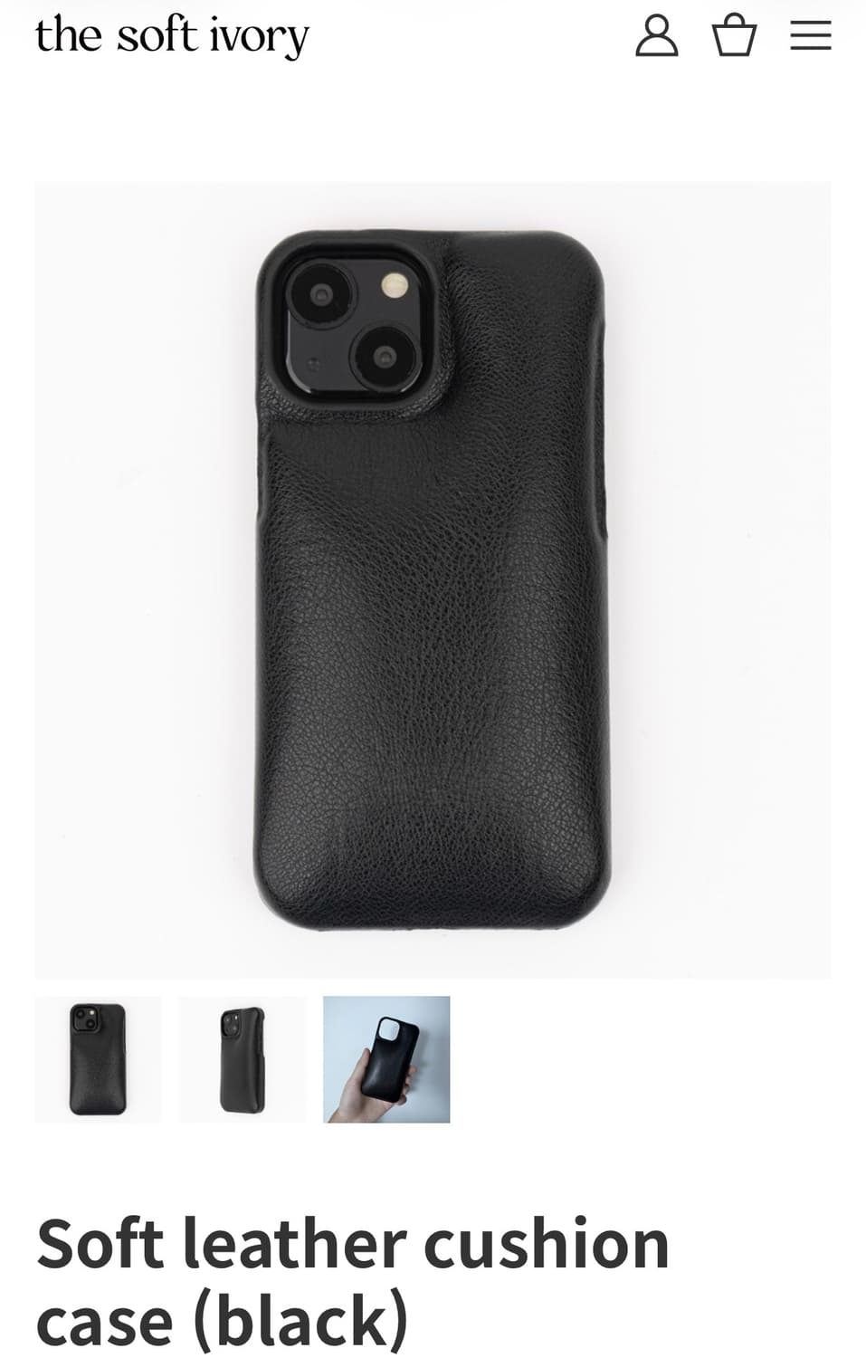 더소프트아이보리 Soft leather cushion case (blac 상품이미지1