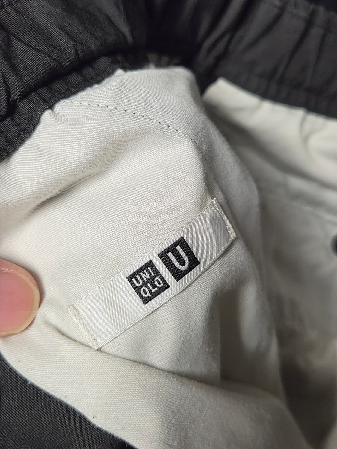 Uniqlo U 와이드 피트 파라슈트 카고 팬츠 XL 상품이미지4