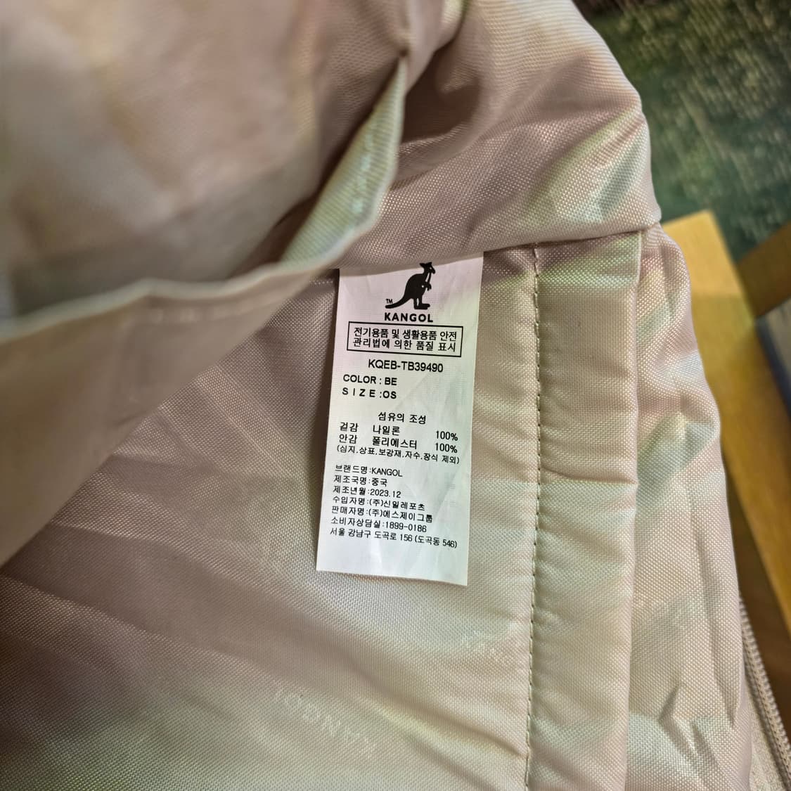 캉골 에센셜 토트백 베이지 상품이미지9