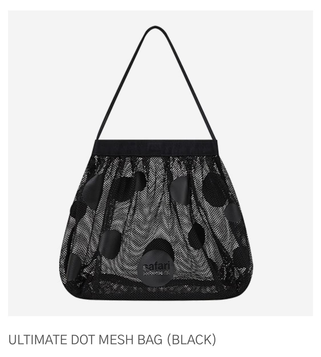 사파리스팟 도트 메쉬 백 가방 ULTIMATE DOT MESH BAG 상품이미지4