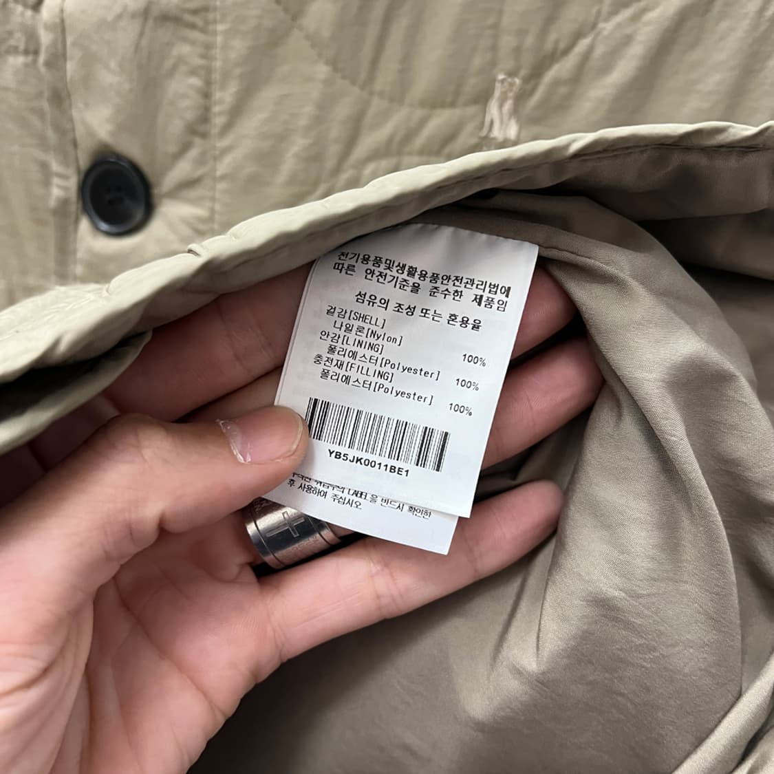 예일 웜업 퀼팅 베스트 조끼 S 상품이미지4
