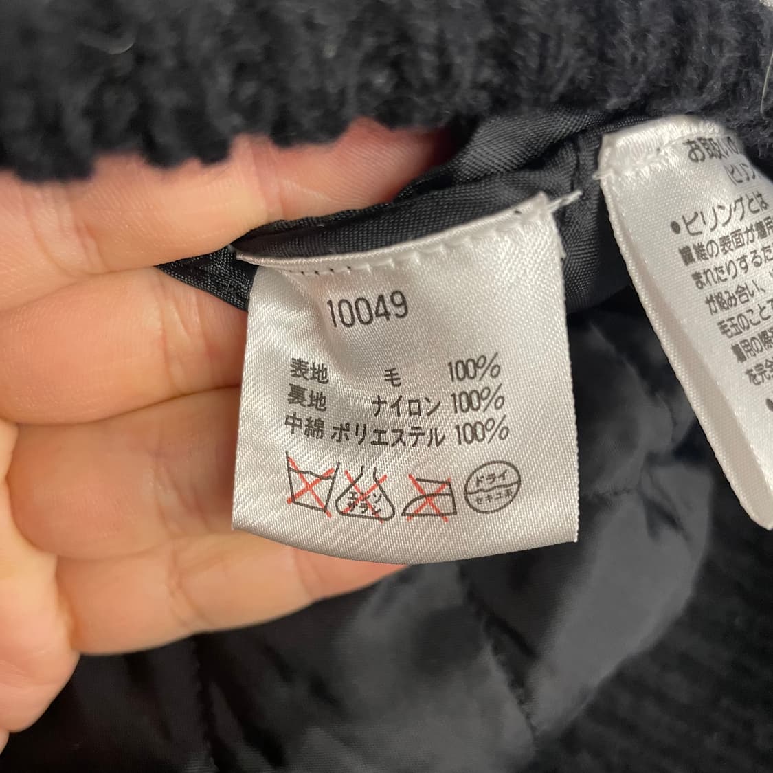 90s 할리 데이비슨 스펠아웃 울 니트점퍼 상품이미지10