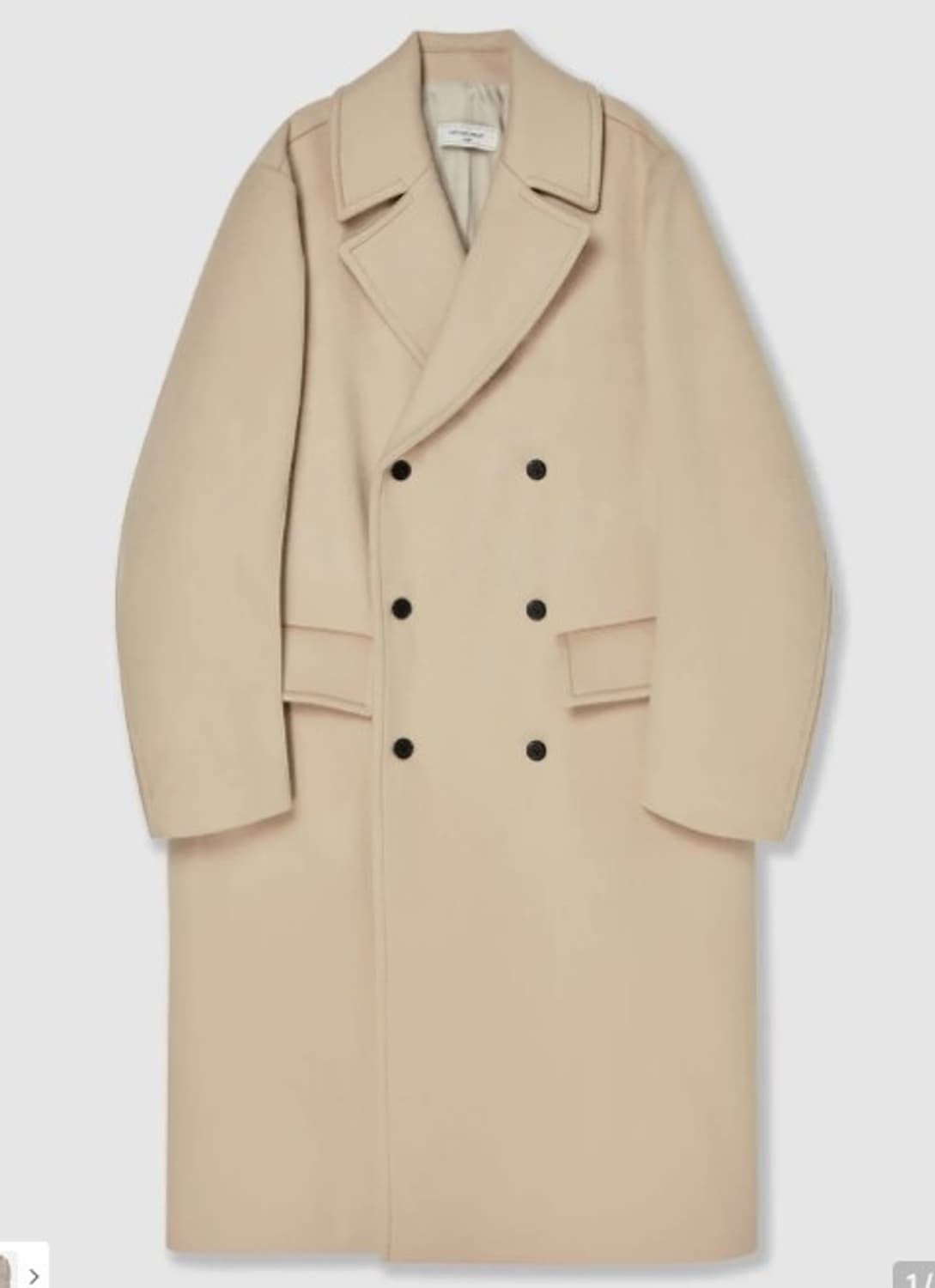 애프터프레이 셔먼 롱코트 옐로우 상품이미지1