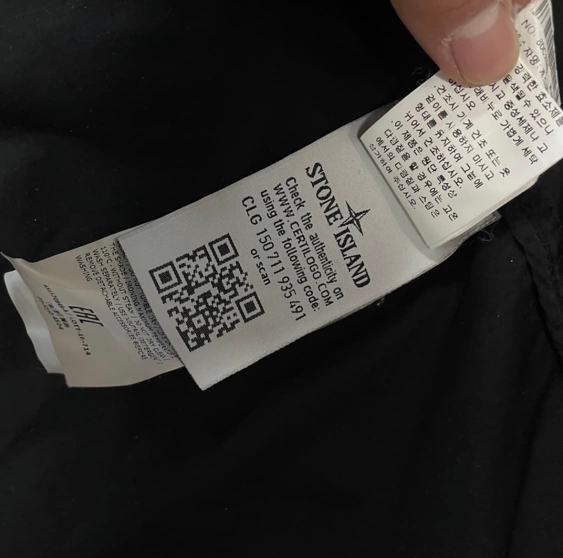 스톤아일랜드 야상 상품이미지8