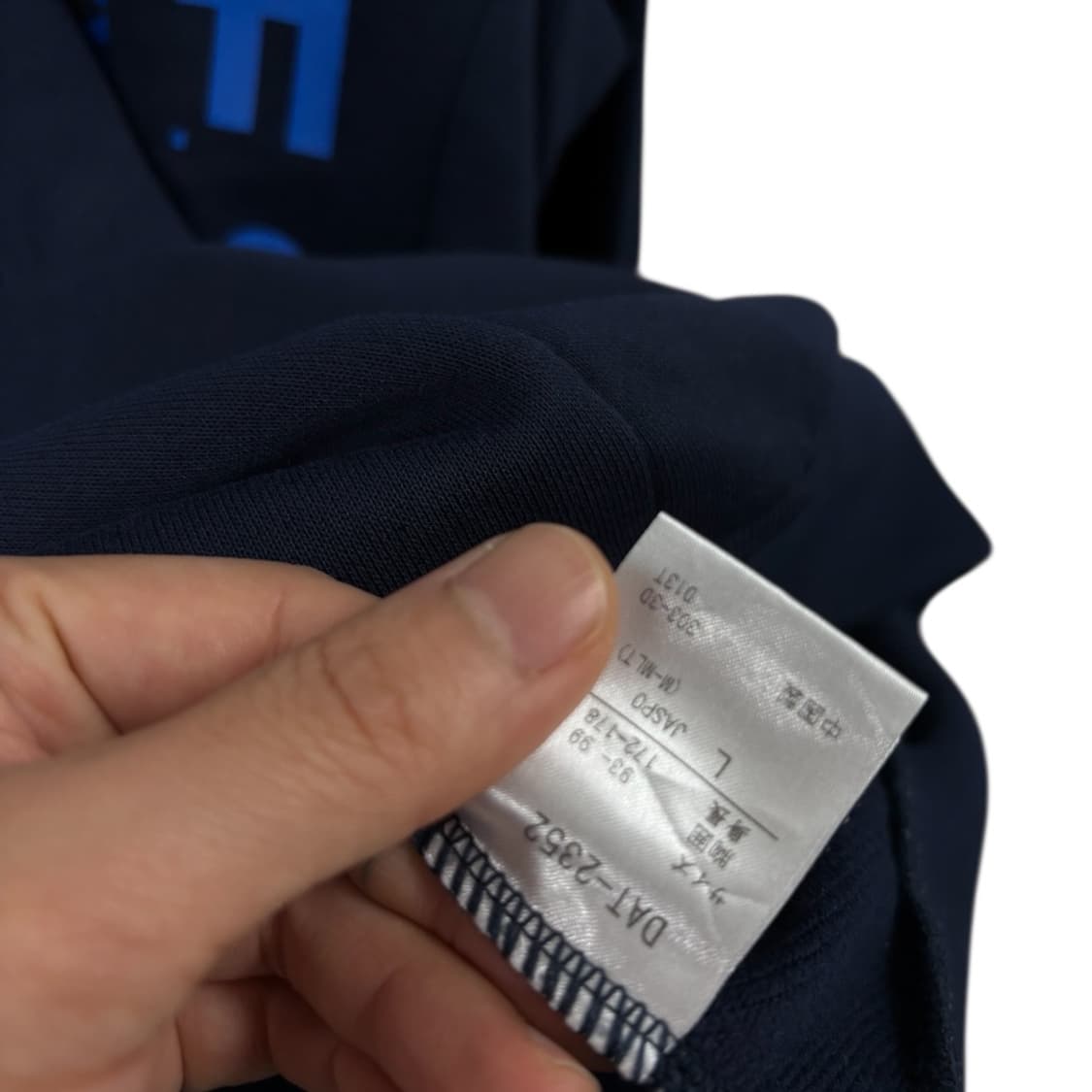 데상트 재팬 트랙탑 상품이미지5