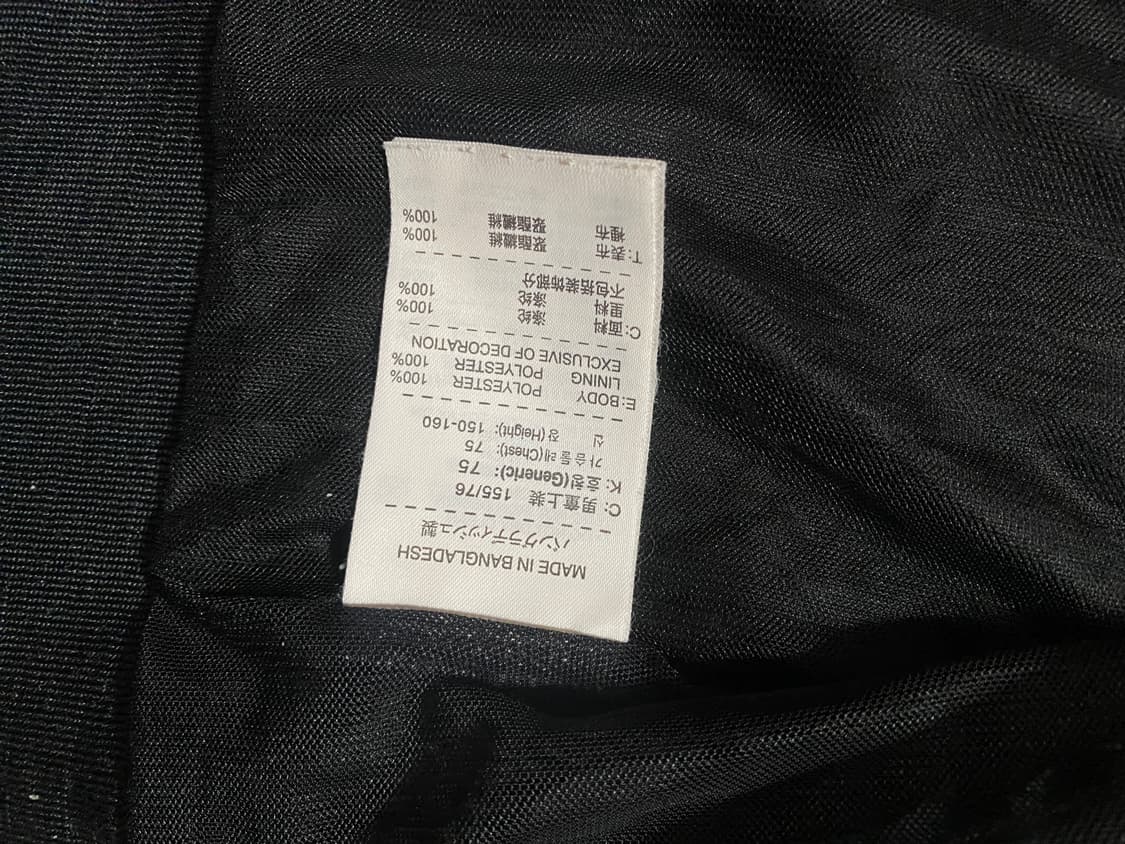 나이키 여성 오렌지/블랙 바람막이 L 상품이미지5