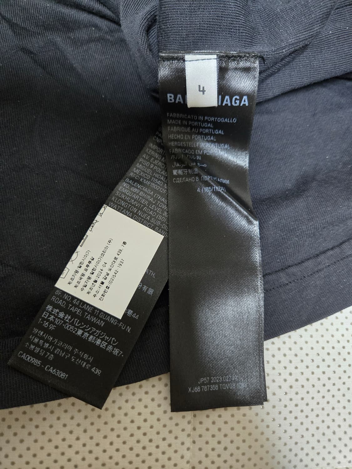 발렌시아가 비프렌드 반팔 티 + 키링 목걸이 리미티드 상품이미지5