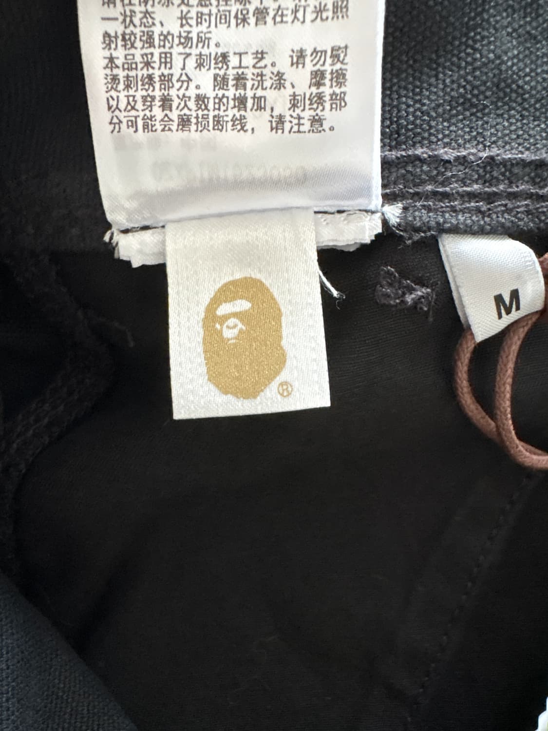 베이프 데님 팬츠 블랙 M 상품이미지7