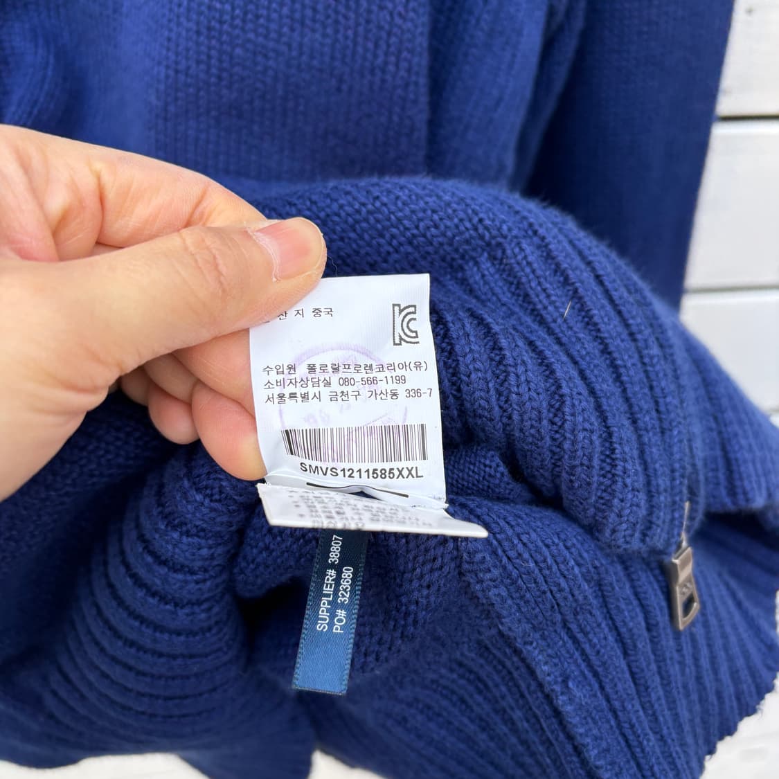 Polo 폴로 니트 집업 상품이미지10