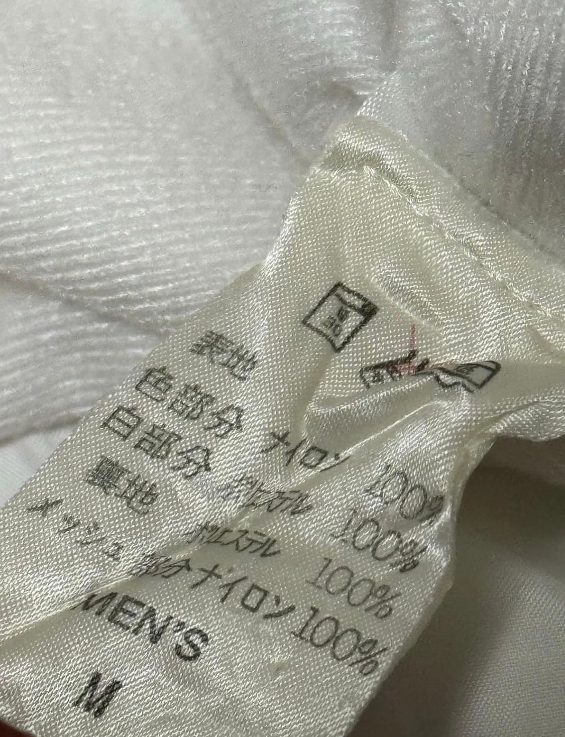 나이키 화이트네이비 반집업 웜업 아노락 상품이미지5