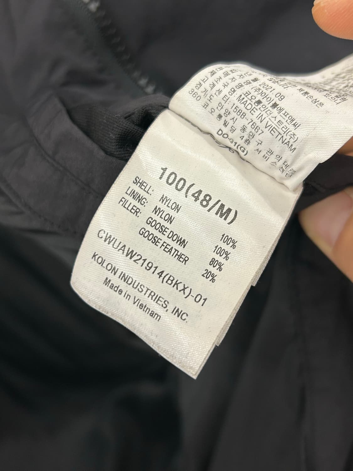커스텀멜로우 블랙 하이넥 구스 다운 패딩 점퍼 상품이미지8
