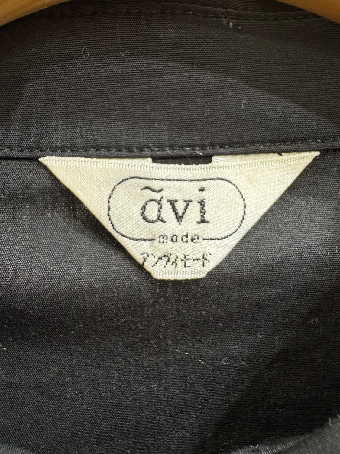 AVI (Made in Japan)  상품이미지6