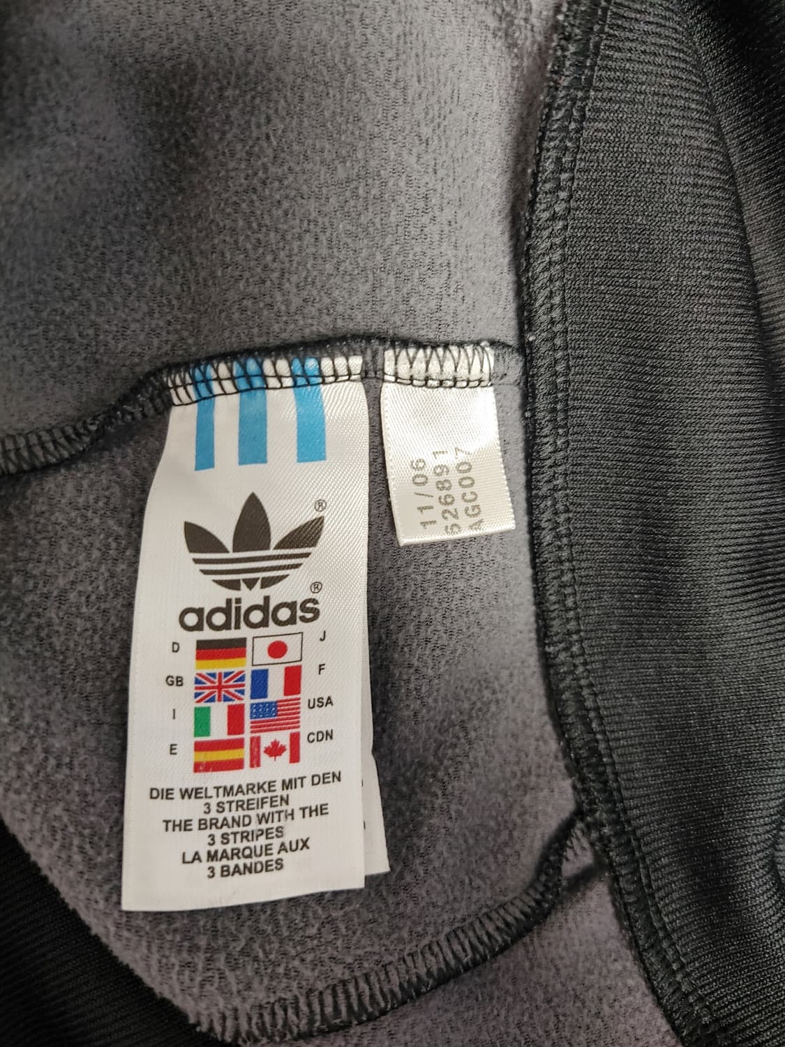 아디다스 져지 검금 무료배송 상품이미지4