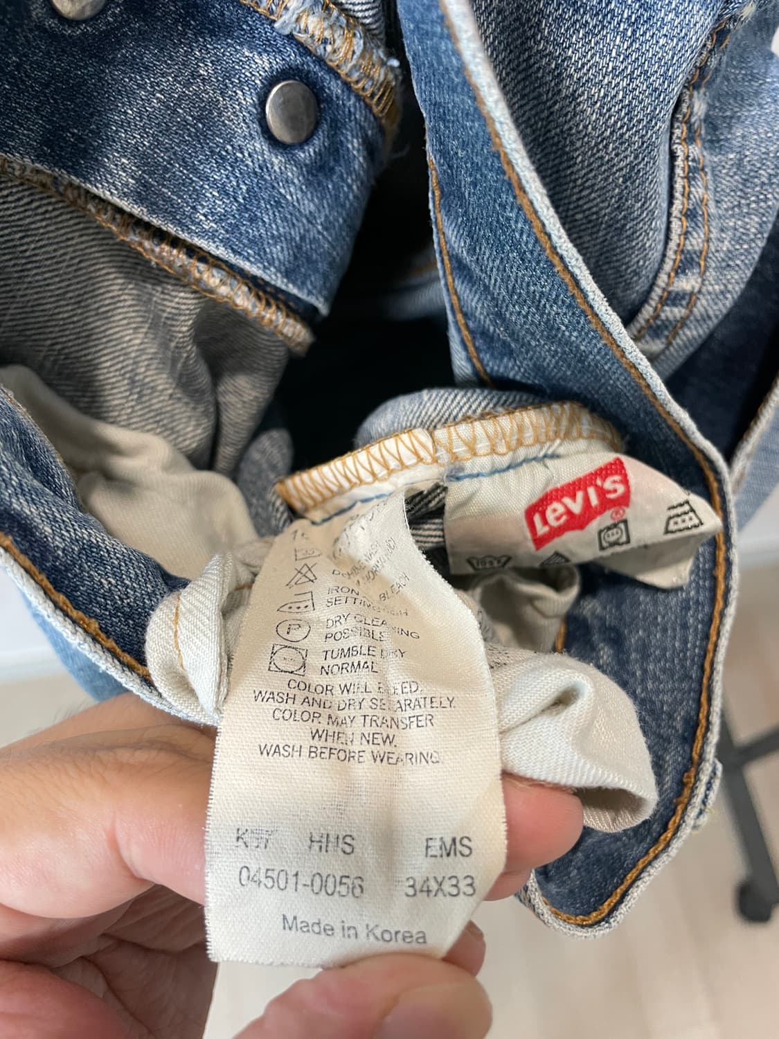 (32~33) Levis501 리바이스501 워싱 데님팬츠 상품이미지8
