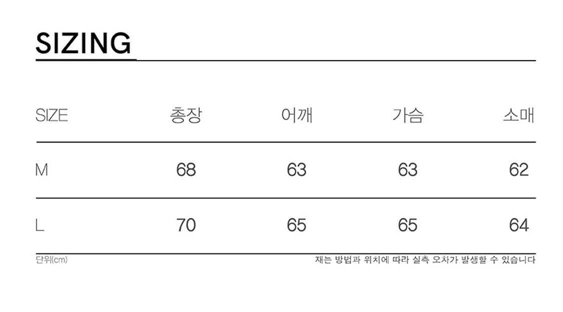 레이어유니온 오버 후디 그린 L 팝니다. 상품이미지6