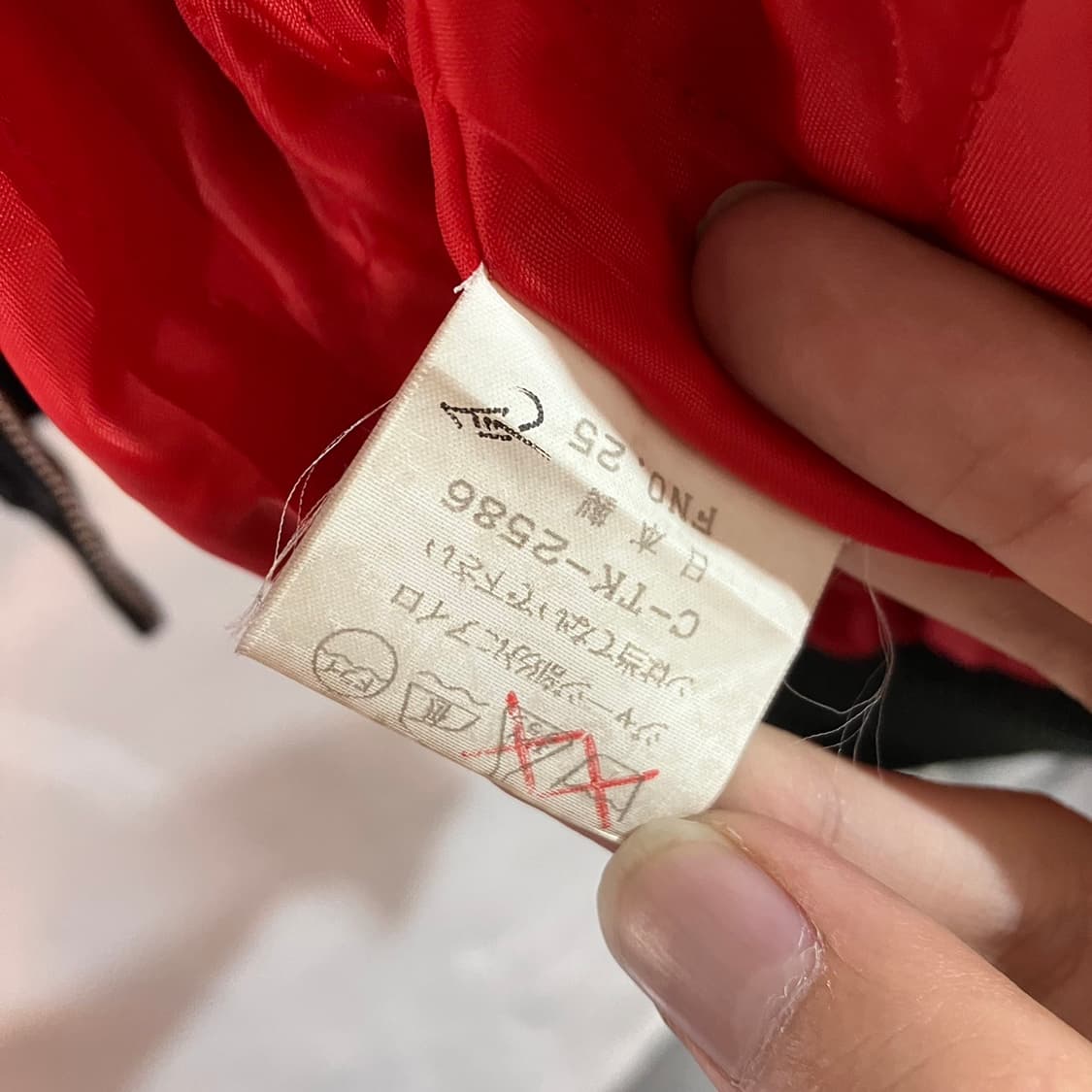 재패니즈 올드스쿨 스카쟌 상품이미지6