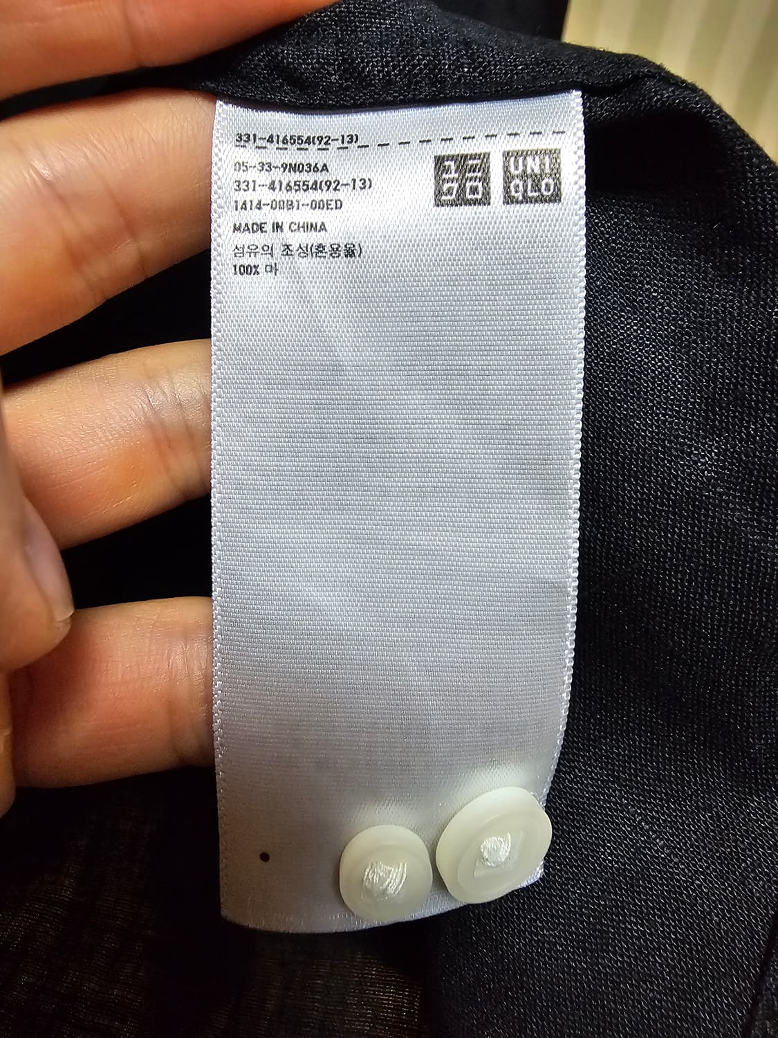 유니클로 셔츠 린넨 XL 상품이미지9