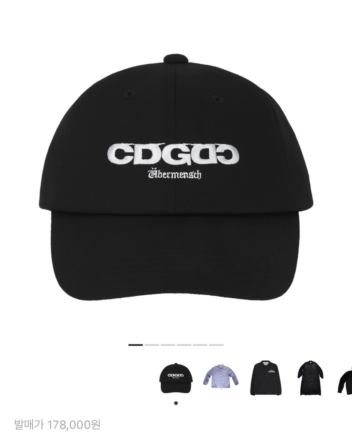 CDG x 지드래곤 위버멘쉬 CDGDC 클래식 캡 블랙 상품이미지1
