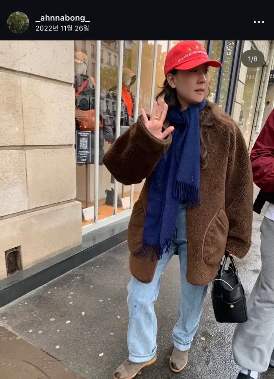 에토스 쿠로키데님 L 상품이미지5