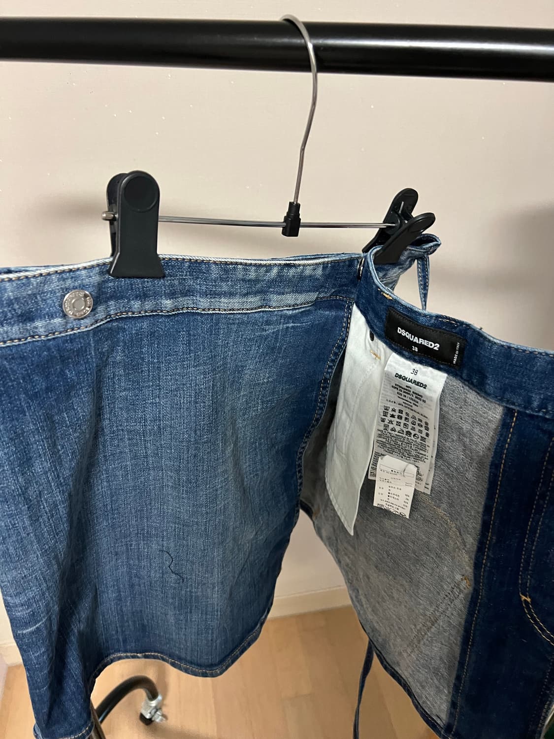 Dsquared2 디스퀘어드 랩 데님 스커트 상품이미지7