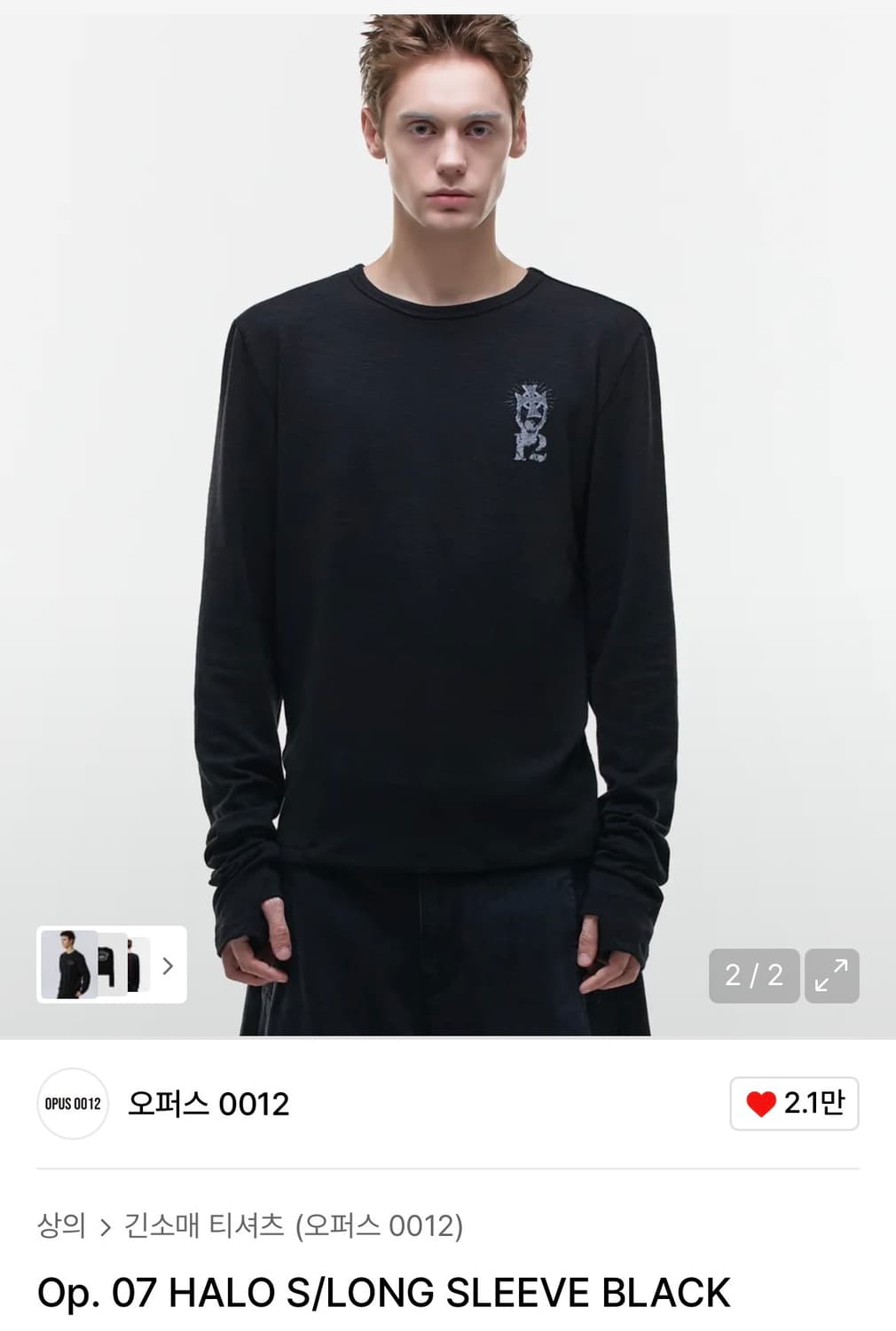 M 구함) 오퍼스 0012 07 HALO S/LONG SLEEVE 상품이미지1