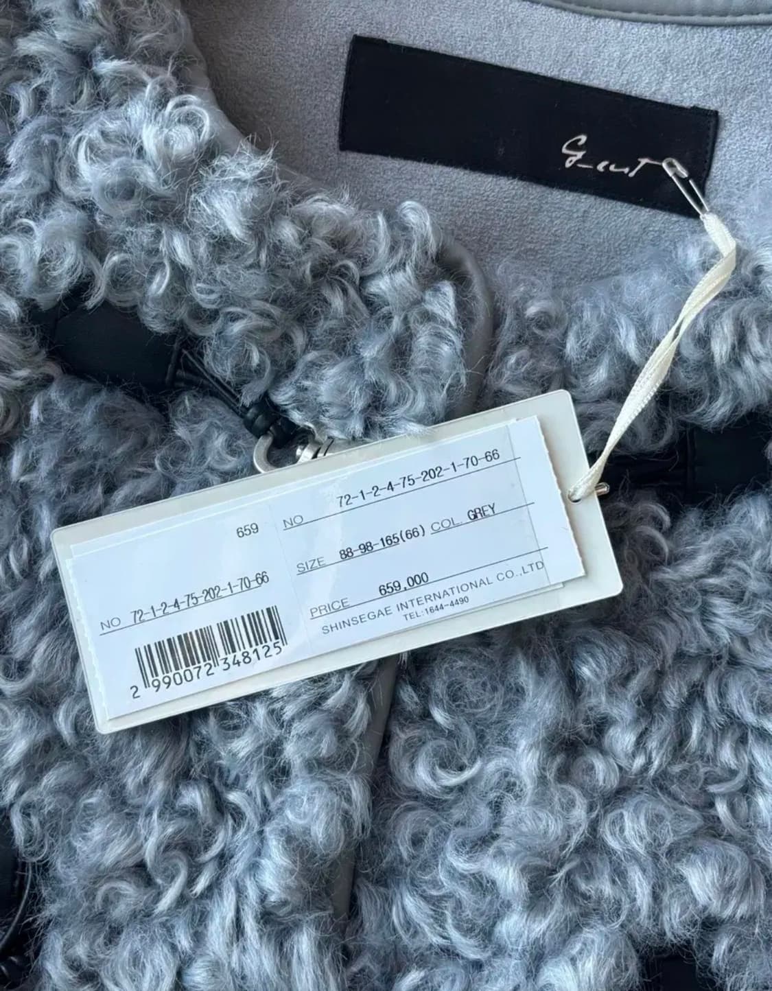 (새상품) 지컷 레더 트리밍 시어링 무스탕 퍼자켓 상품이미지3