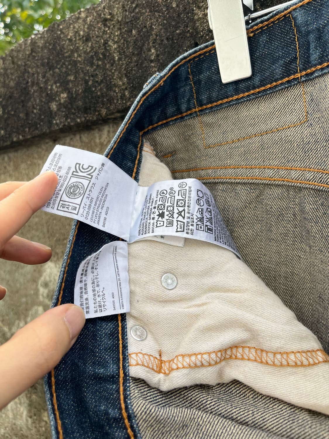00‘s 550 Vintage Levi's 상품이미지9