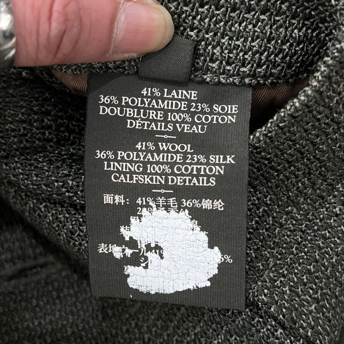  벨루티 니트 블레이저 s10398 상품이미지7