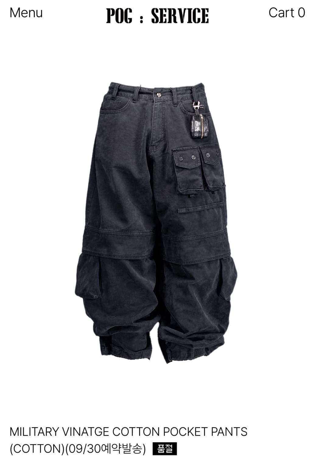 포그서비스 밀리터리 코튼 포켓팬츠 2사이즈 상품이미지1