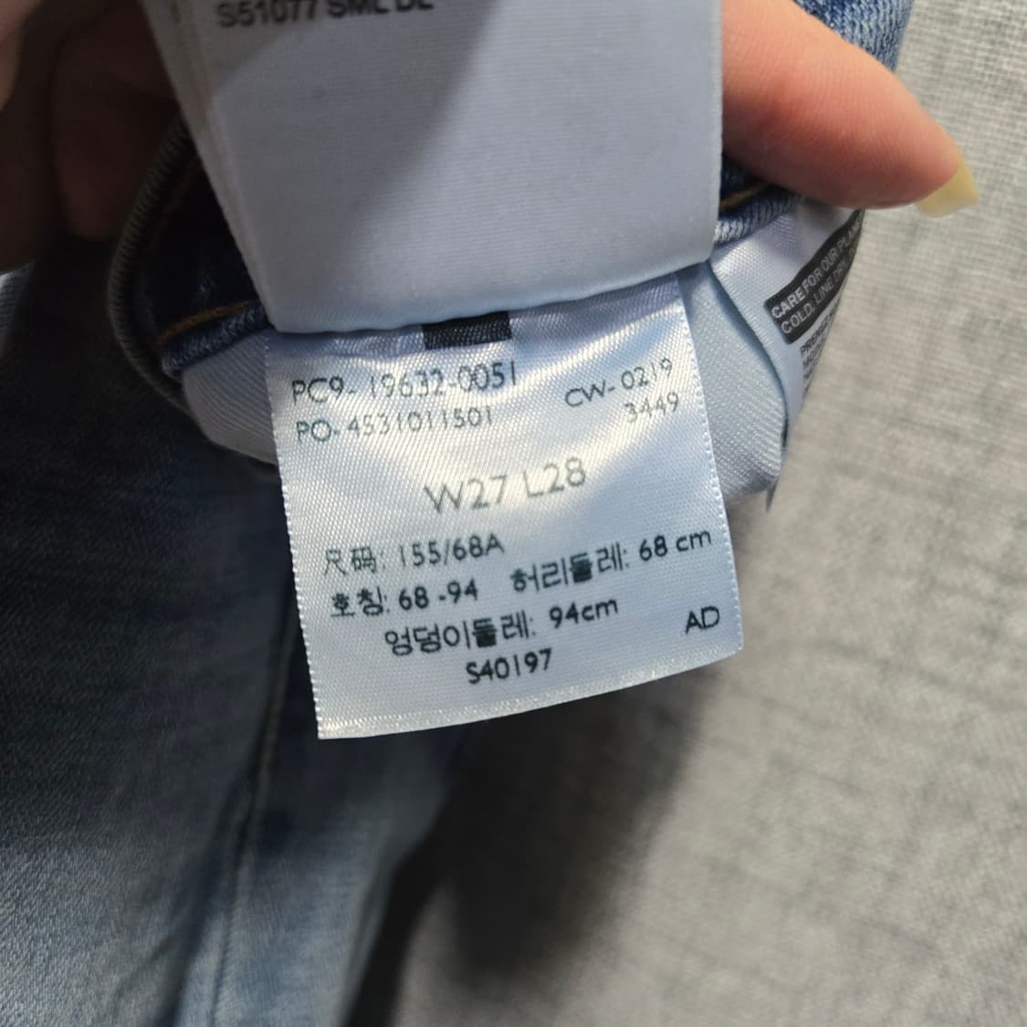 리바이스 여성 315 스판 부츠컷 데님 청바지  상품이미지4