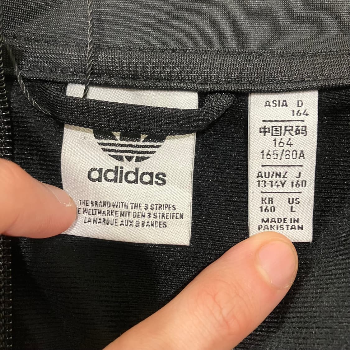 302 아디다스 파이어버드 져지 상품이미지2