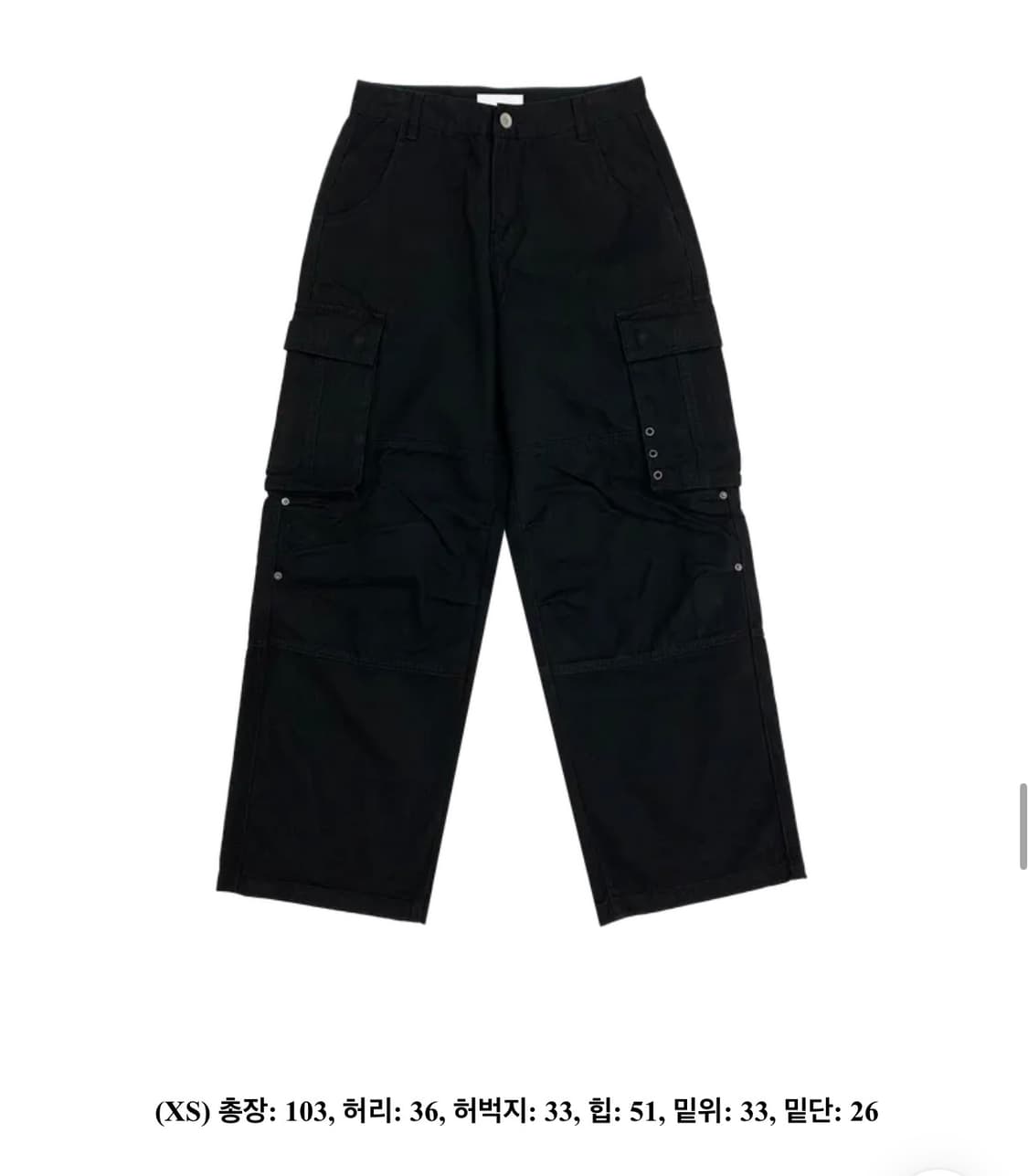 에이블리 리벳 카고 팬츠 블랙xs 상품이미지1