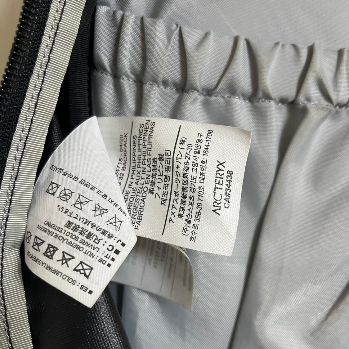 아크테릭스 맨티스 32 백팩 상품이미지4